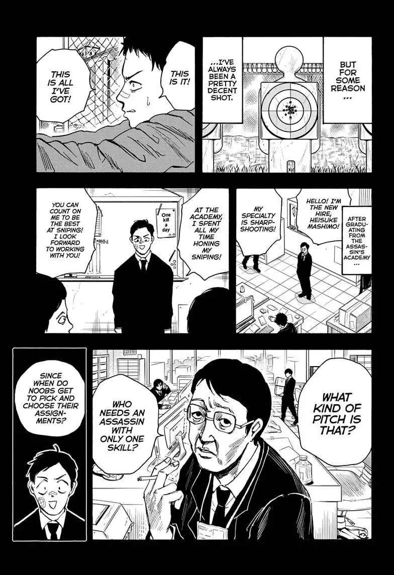 Sakamoto Days Chapter 18 13